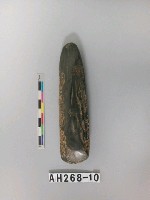 藏品(長條形磨製石鑿)的圖片